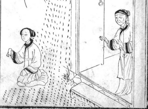 Image credit: 余治 《女二十四孝圖說》10a.