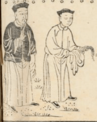 Detail of concerned, philanthropic men from Suzhou morality broadsheet preserved in Palatre, L'Infanticide, 1878.