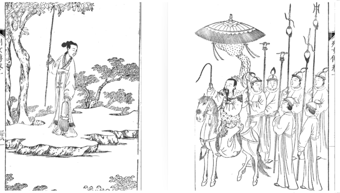 Illustration in 列女傳，卷一，37b -38a.  
