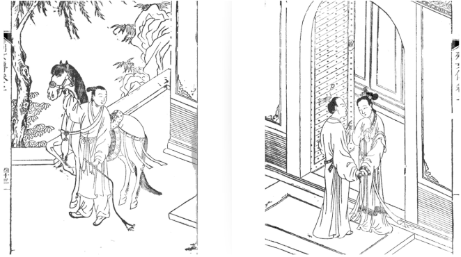 Huai Ying, Wife of Yu of Jin - Illustration from  烈女傳，卷二， 42b-43a.