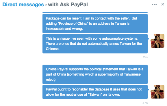 Screen Shot 2015-01-02 at 10.16.54 AM