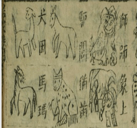 Screen Shot 2015-01-03 at 11.41.31 PM