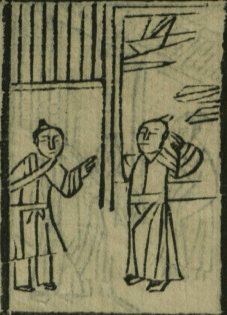 Screen Shot 2015-01-04 at 1.38.35 PM