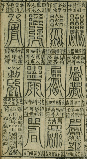 Screen Shot 2015-01-04 at 2.04.55 PM