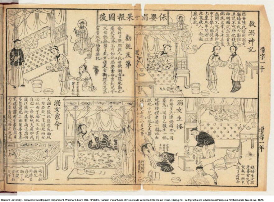 Snake broadsheet, Dejian zhai, in Palatre