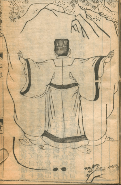 Screen Shot 2015-11-09 at 10.03.17 AM