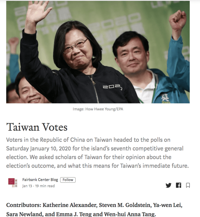 Screen Shot 2020-01-13 at 2.44.03 PM